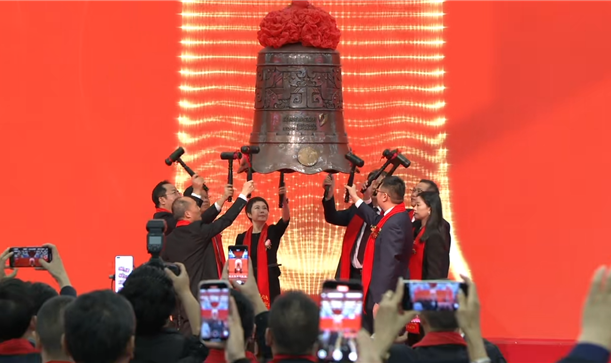 中国网——上市企业再+1！腾博诚信官网集团投资企业六九一二今日成功登陆创业板