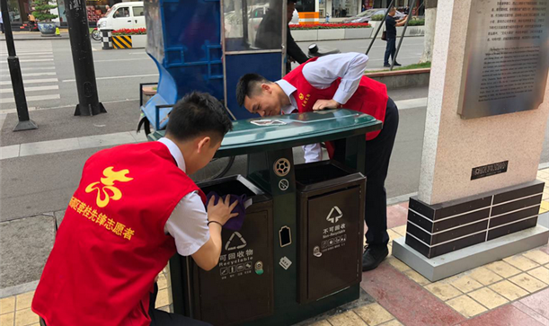 感受环卫艰辛，共同美化新都——蓉桂运业团委组织开展五四青年节志愿活动