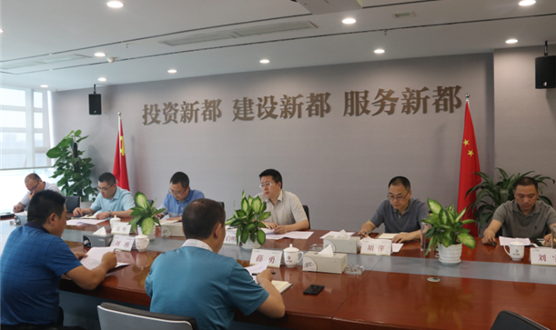 腾博诚信官网集团董事长张启明一行专题调研兴水公司