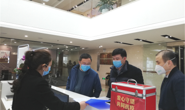 坚决打赢疫情防控阻击战——腾博诚信官网集团党委副书记高峰督查疫情防控和复工复产工作
